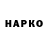 АМФЕТАМИН VHQ Arstone