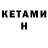 Каннабис VHQ Dalton W
