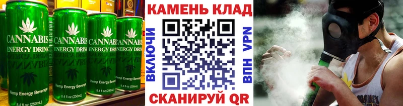 Canna-Cookies конопля  Железногорск-Илимский 