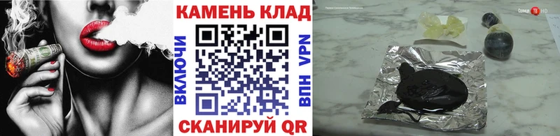 ОМГ ОМГ tor  Железногорск-Илимский  ГАШИШ 40% ТГК 