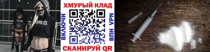 Героин афганец  закладка  Железногорск-Илимский 