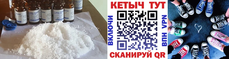 даркнет сайт  Железногорск-Илимский  сайты даркнета клад  Кетамин ketamine 