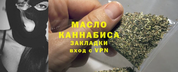 гашиш Зерноград
