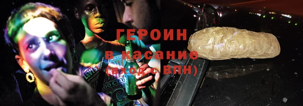 метадон Алексин
