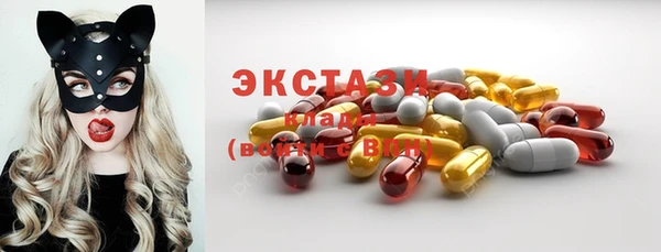 трава Алексеевка