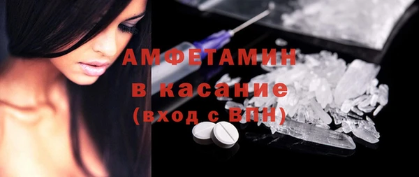 героин Зеленодольск