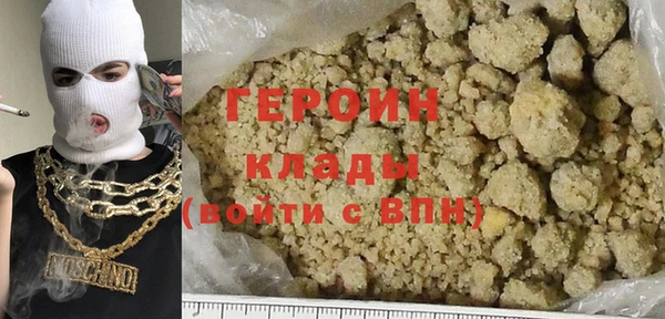 метадон Алексин