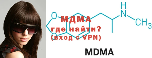 метадон Алексин