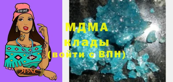 метадон Алексин